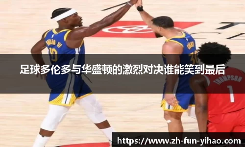 关键词3