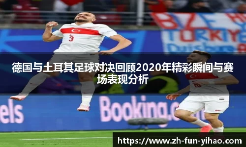 关键词2