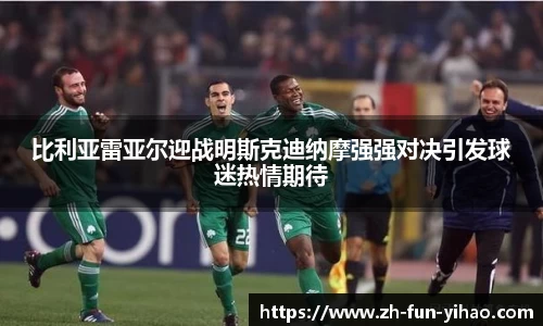 关键词4
