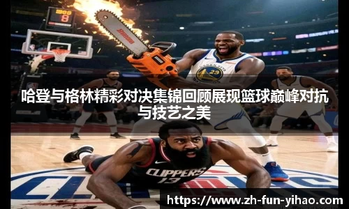 关键词4