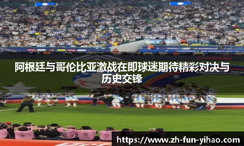 关键词3