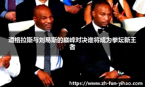 关键词3
