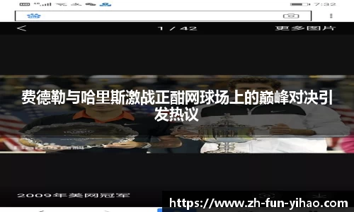 关键词2