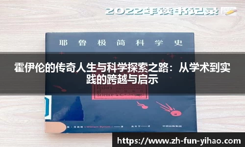 关键词4