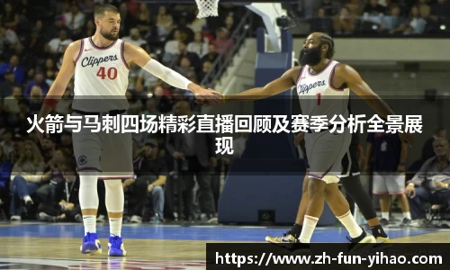 关键词3