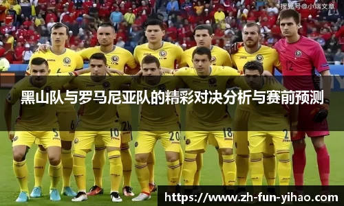 关键词3