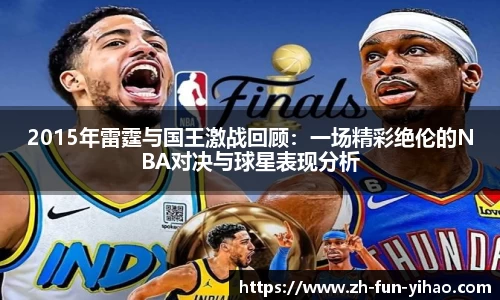 关键词2