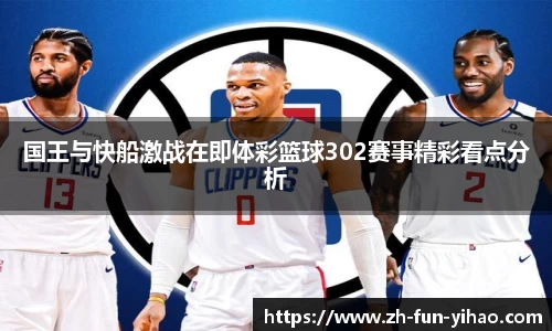 关键词3