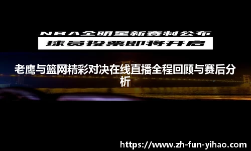 关键词3