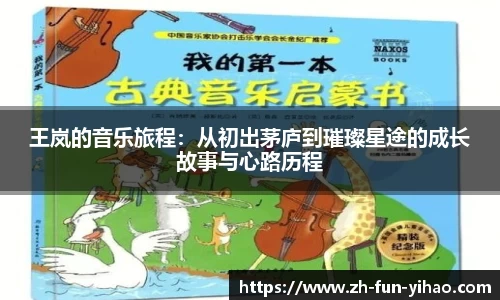 关键词4