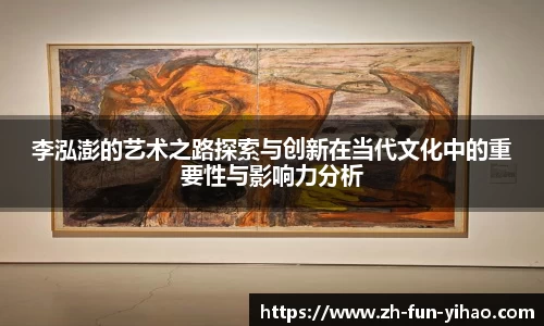 关键词2