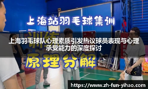 关键词3